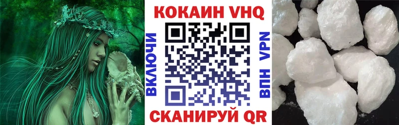Купить Тара Cocaine  Марихуана  МЕФ  Alpha PVP  Гашиш 