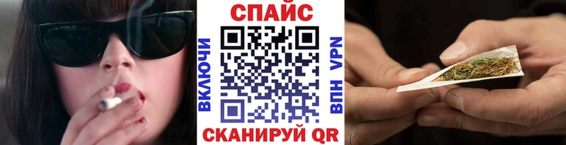 наркошоп  Тара  это официальный сайт  Бутират 99% 