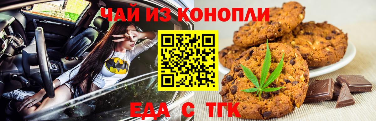 КОКАИН Тара