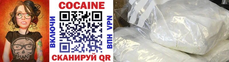 Cocaine Боливия Тара