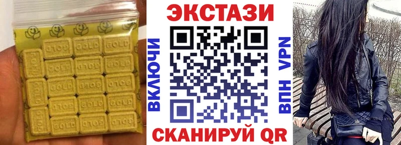 цены   Тара  Экстази Дубай 