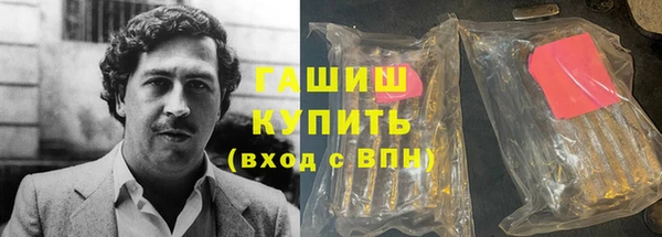 каннабис Надым