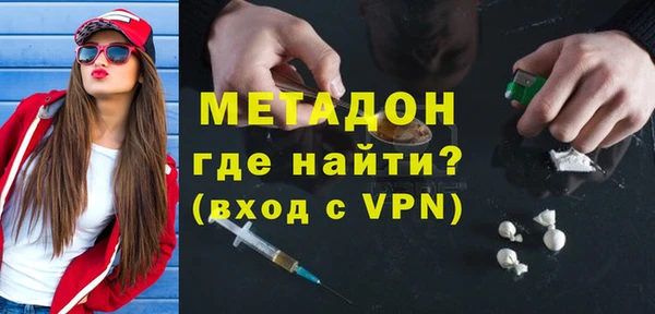 каннабис Надым