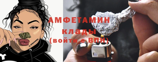 прущий лед Навашино