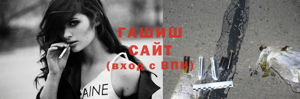 каннабис Надым