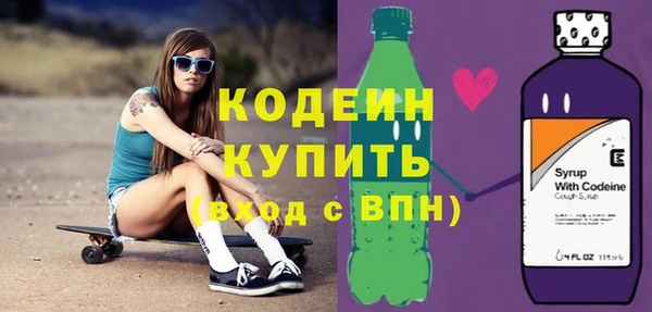каннабис Надым