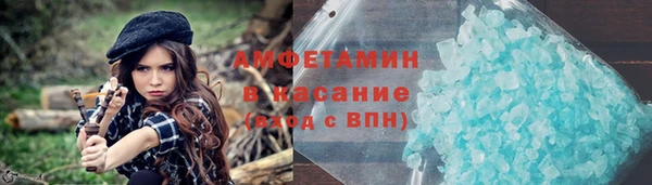 МДМА Беслан