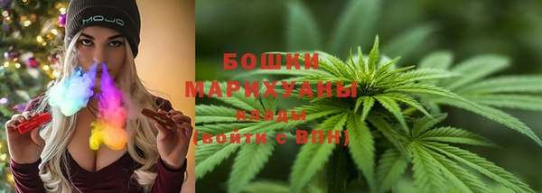 Альфа ПВП Наволоки