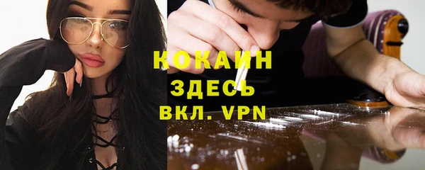 каннабис Надым