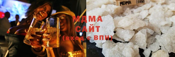Альфа ПВП Наволоки