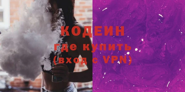 прущий лед Навашино