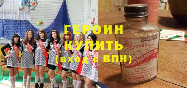 прущий лед Навашино
