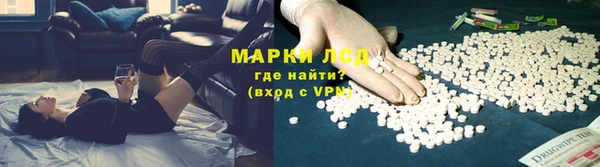 MDMA Premium VHQ Богородицк