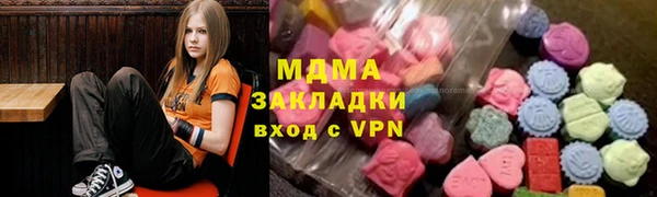 2c-b Богданович