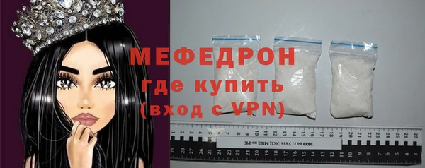 каннабис Надым