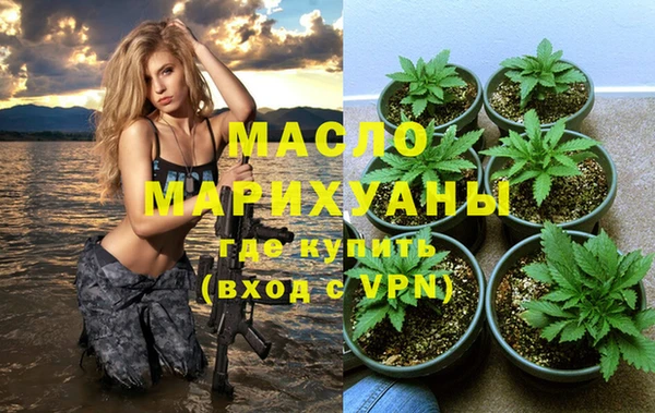 прущий лед Навашино