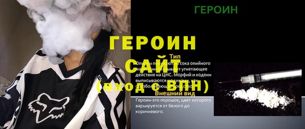 каннабис Надым