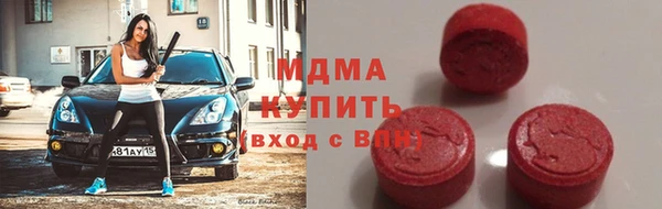 прущий лед Навашино