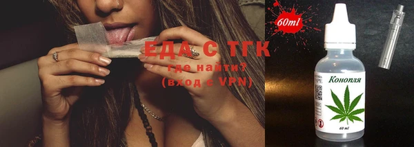 скорость Нея