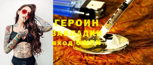 прущий лед Навашино