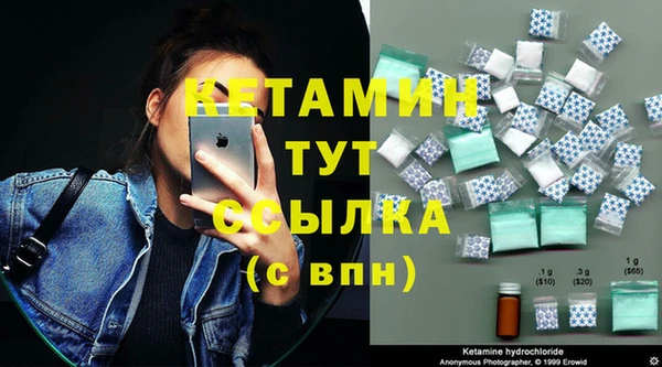 каннабис Надым