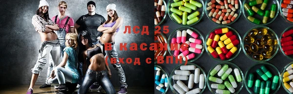 скорость Нея