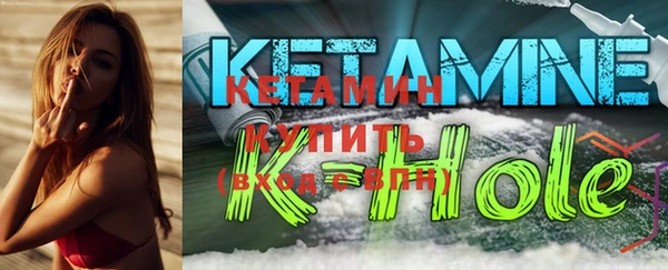 скорость Нея