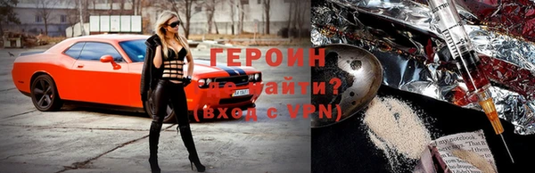 Альфа ПВП Наволоки