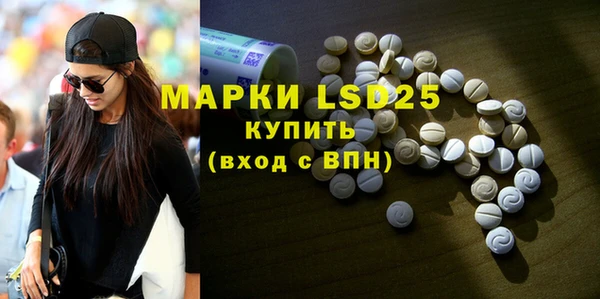 MDMA Premium VHQ Богородицк