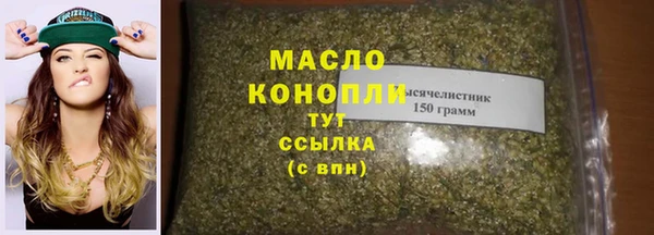 прущий лед Навашино