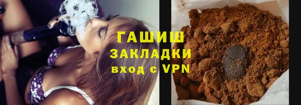 MDMA Premium VHQ Богородицк