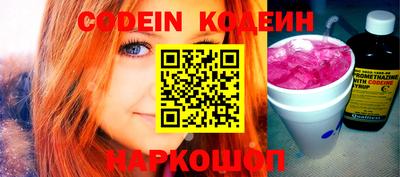 jwh Бугуруслан
