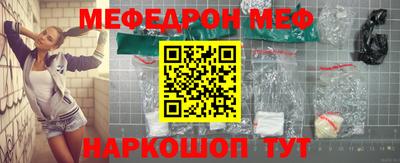 jwh Бугуруслан