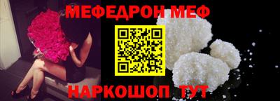 jwh Бугуруслан