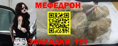 jwh Бугуруслан