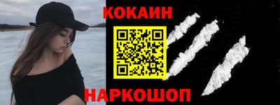 прущие грибы Бузулук
