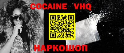 мяу мяу мука Азнакаево