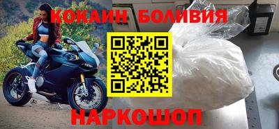 мяу мяу мука Азнакаево