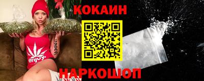 мяу мяу мука Азнакаево