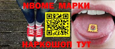 прущий лед Будённовск