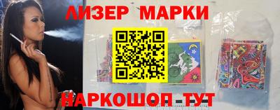 jwh Бугуруслан