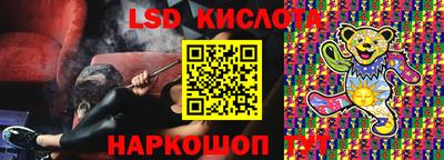 мяу мяу мука Азнакаево