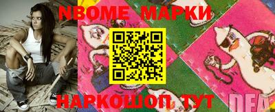 мяу мяу мука Азнакаево