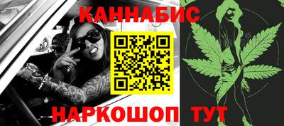 прущие грибы Бузулук