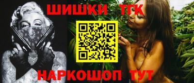 прущий лед Будённовск