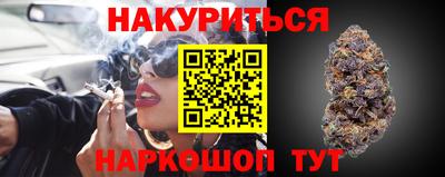 мяу мяу мука Азнакаево