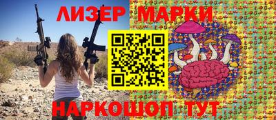 дживик Абакан