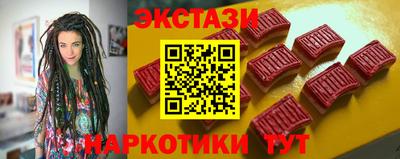 прущие грибы Бузулук