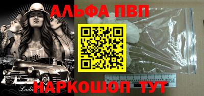 jwh Бугуруслан