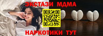 jwh Бугуруслан